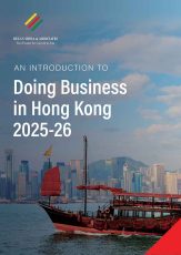 Doing-Business-in-Hong-Kong-2025-26_cover
